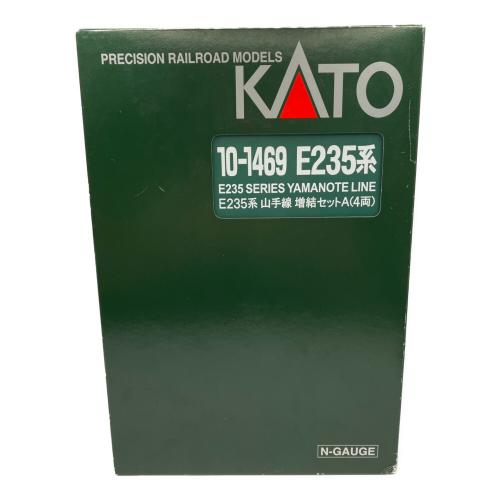 KATO (カトー) E235系 山手線 増結セットA 全8両 模型