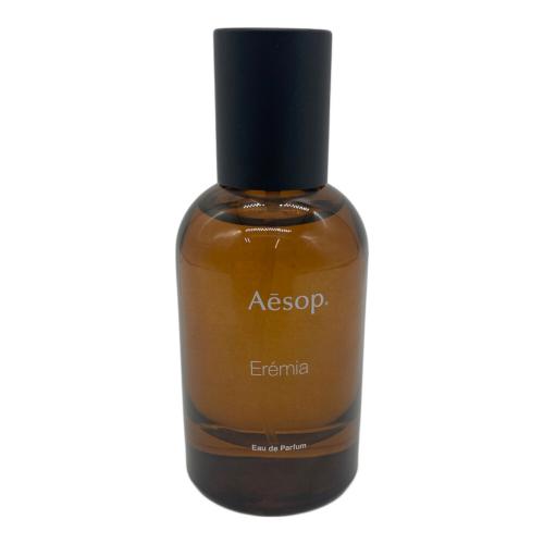 Aesop (イソップ) オードパルファム Eremia 50ml 残量80%-99%