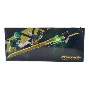 獣電戦隊キョウリュウジャー (ジュウデンセンタイキョウリュウジャー) 戦隊ヒーロー ガブリカリバー MEMORIAL EDITION