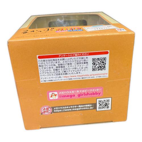 NARUTO (ナルト) うずまきナルト るかっぷ