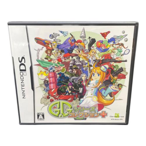 DS用ソフト G.G シリーズ コレクション+ CERO A (全年齢対象)