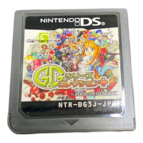 DS用ソフト G.G シリーズ コレクション+ CERO A (全年齢対象)