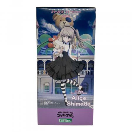 ガールズパンツァ- フィギュア 島田愛里寿 フィギュア道｜トレファクONLINE