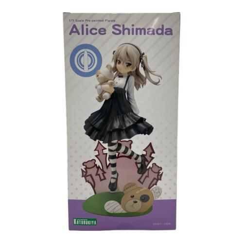 ガールズパンツァ- フィギュア 島田愛里寿 フィギュア道