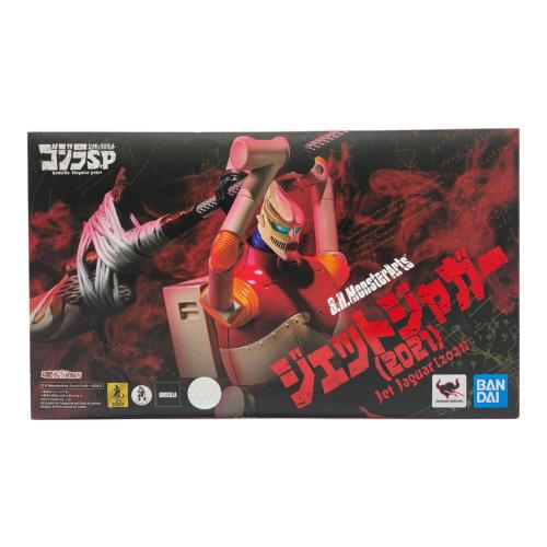 フィギュア ゴジラSPジェットジャガー（2021）