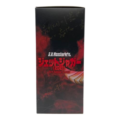 フィギュア ゴジラSPジェットジャガー（2021）