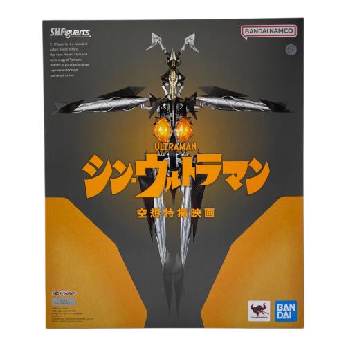 フィギュア シン・ウルトラマン ゼットン