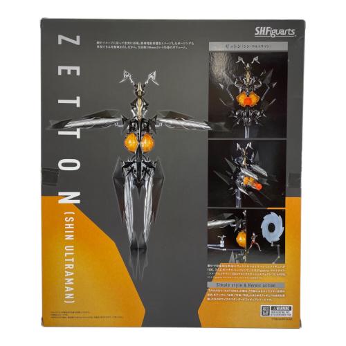 フィギュア シン・ウルトラマン ゼットン