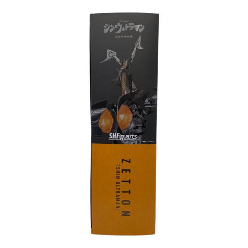 フィギュア シン・ウルトラマン ゼットン