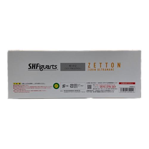 フィギュア シン・ウルトラマン ゼットン