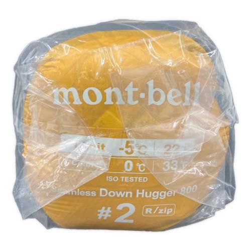 mont-bell (モンベル) シームレスダウンハガー800 1121400
