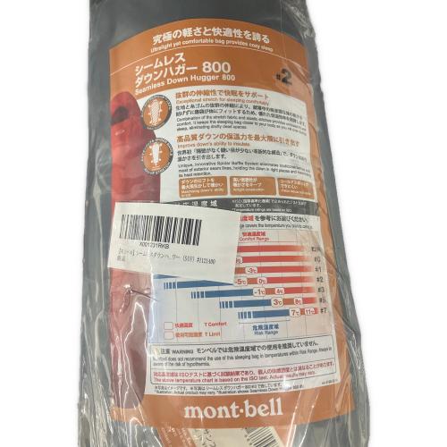 mont-bell (モンベル) シームレスダウンハガー800 1121400