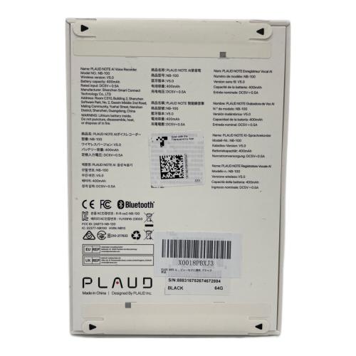 PLAUD NOTE (プラウド ノート) AIボイスレコーダー NB-100 888316752674672884
