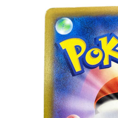 ニンフィアVMAX ポケモンカード 232/184 CSR