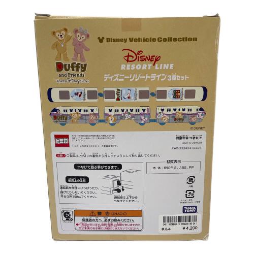 TAKARA TOMY (タカラトミー) トミカ ディズニーリゾートライン ３両セット 未開封 箱ダメージ
