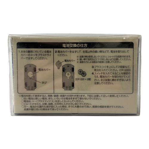 CALSONIC TEAM IMPUL ミニカー