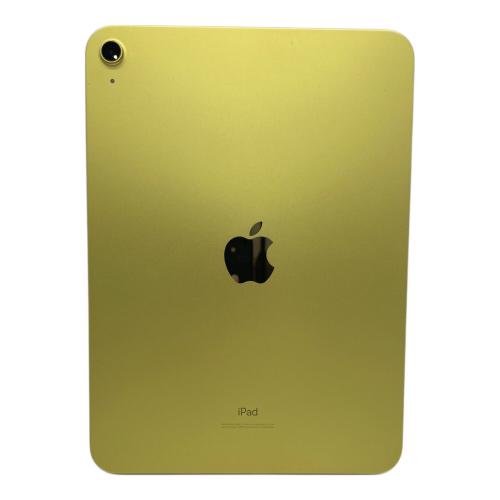 Apple (アップル) iPad(第10世代) バッテリー状態:  Sランク(100%) A2696 Wi-Fiモデル 修理履歴無し 64GB Sランク(100%) Aランク ○ サインアウト確認済 NTD949YM42