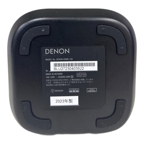 DENON (デノン) スマートスピーカー(AIスピーカー) DENON HOME 150
