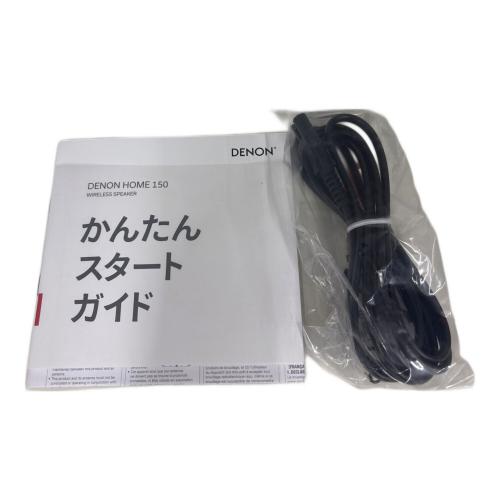 DENON (デノン) スマートスピーカー(AIスピーカー) DENON HOME 150