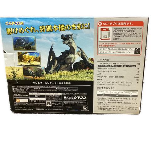 Nintendo (ニンテンドー)3DS LL 本体同梱版 モンスターハンター4
