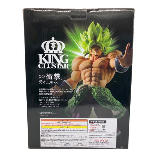 ドラゴンボール 超サイヤ人 ブロリーフルパワー フィギュア 一番くじ