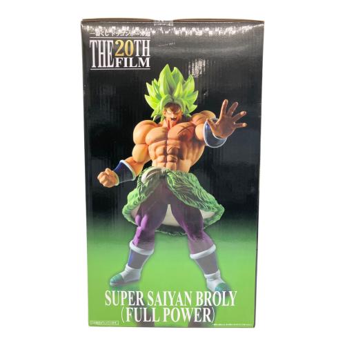 ドラゴンボール 超サイヤ人 ブロリーフルパワー フィギュア 一番くじ