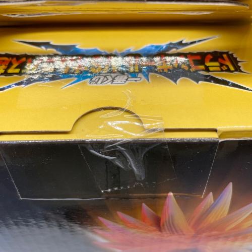 ドラゴンボール 超トランクス フィギュア 一番くじ