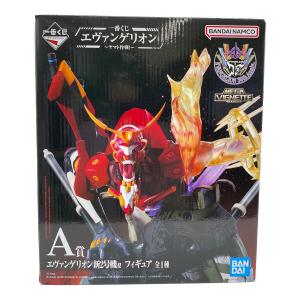 フィギュア エヴァンゲリオン新2号機a 一番くじ