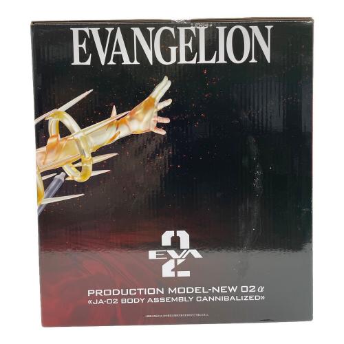 フィギュア エヴァンゲリオン新2号機a 一番くじ