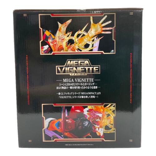 フィギュア エヴァンゲリオン新2号機a 一番くじ