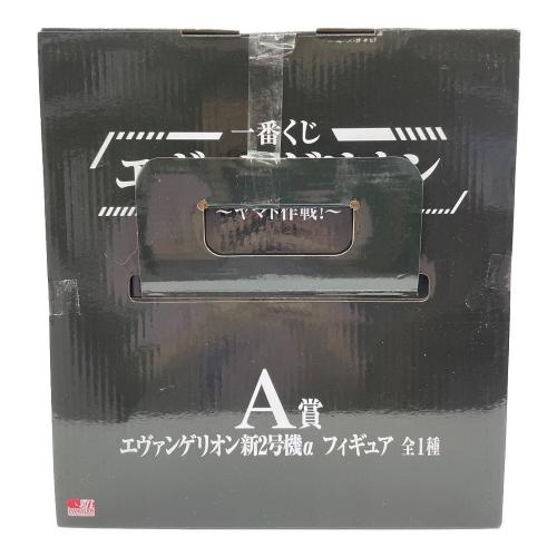 フィギュア エヴァンゲリオン新2号機a 一番くじ