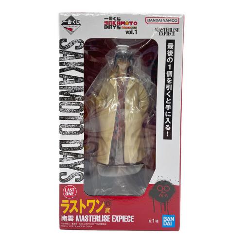 サカモトデイズ フィギュア SAKAMOTO DAYS 南雲 ラストワン賞