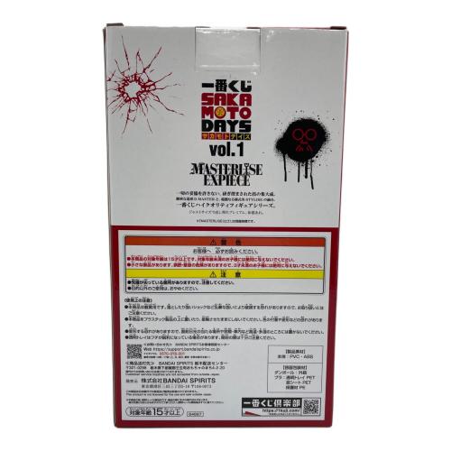 サカモトデイズ フィギュア SAKAMOTO DAYS 南雲 ラストワン賞