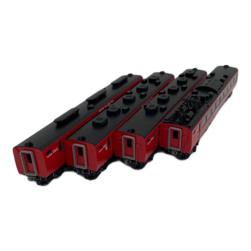 TOMIX (トミックス) Nゲージ 92557 JR 485特急電車 KAMOME EXPRESS 増結セット