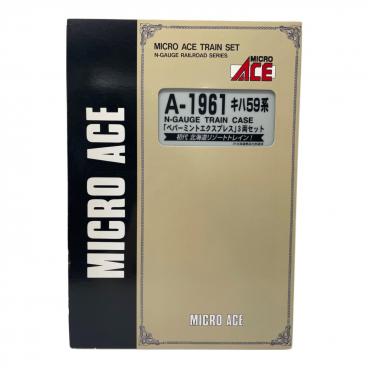 MICRO ACE (マイクロエース) Nゲージ A-0628 ※カバーヤケ大 115
