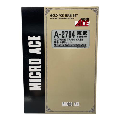 MICRO ACE (マイクロエース) Nゲージ A2784 東武 50050系 6両基本セット