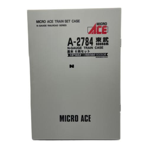 MICRO ACE (マイクロエース) Nゲージ A2784 東武 50050系 6両基本セット