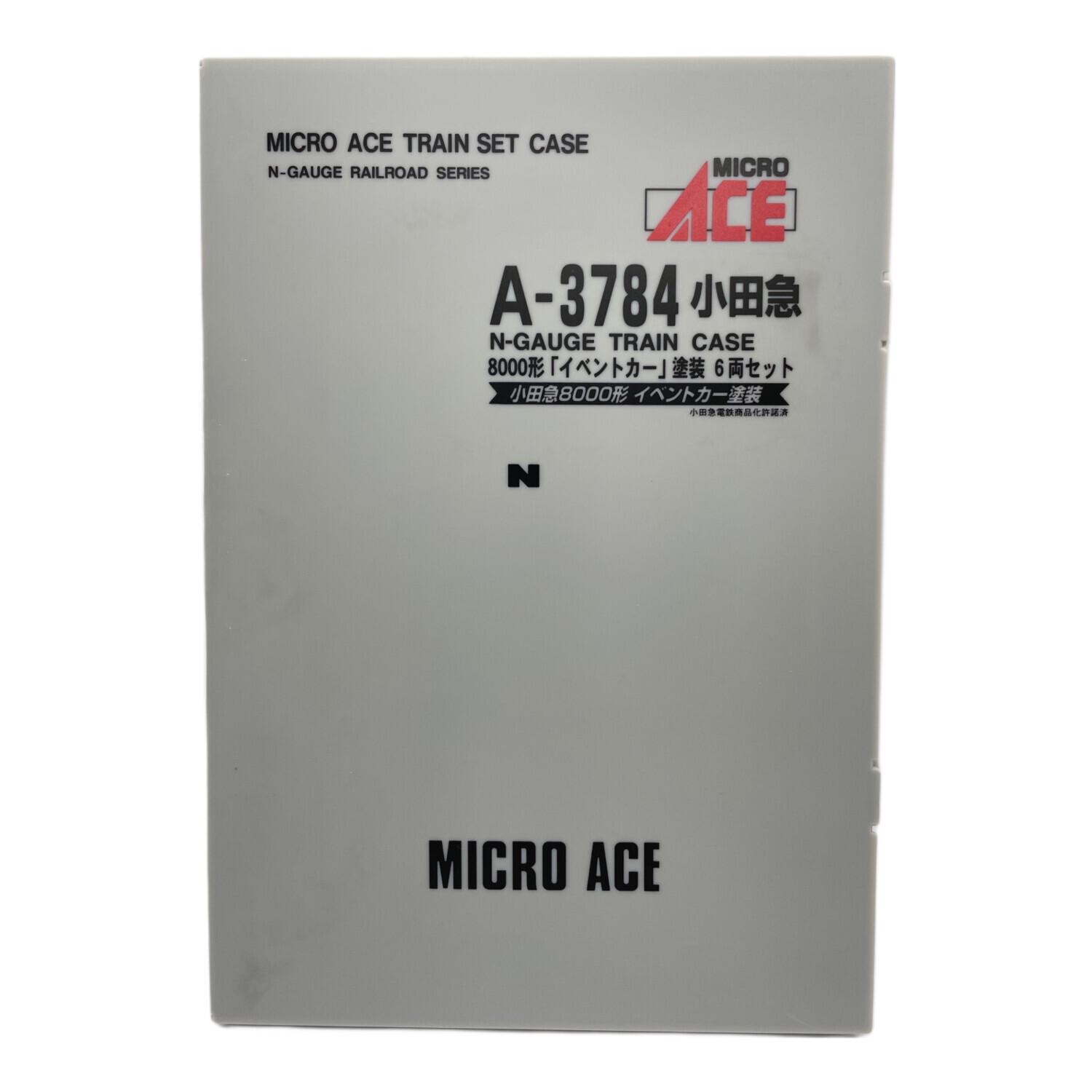 あ*ー様 マイクロエース A-3784 小田急8000形イベントカー 6両セット MICRO ACE (マイクロエース) Nゲージ A3784 小田急電鉄 8000形