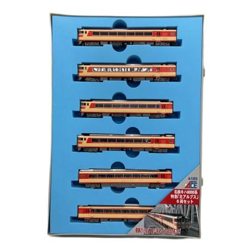MICRO ACE (マイクロエース) Nゲージ A1353 名古屋鉄道(名鉄) キハ8000系気動車 特急「北アルプス」6両セット