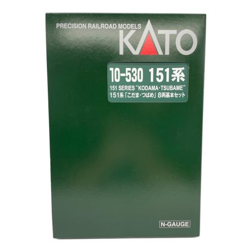 KATO (カトー) Nゲージ 10-530 151系「こだま・つばめ」8両基本セット