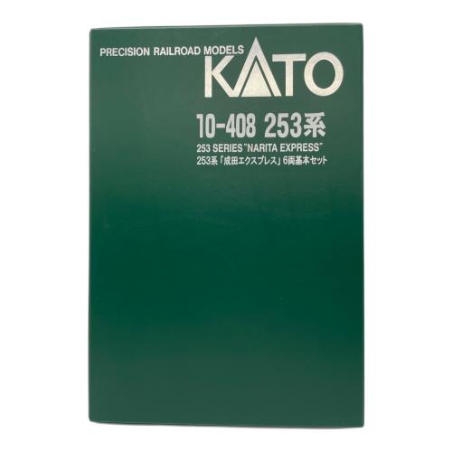 KATO (カトー) Nゲージ 10-408 JR東日本253系直流特急形電車「成田エクスプレス」6両基本セット