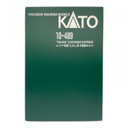 KATO (カトー) Nゲージ 10-489 コンテナ特急「たから号」9両基本セット