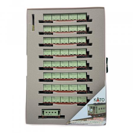 KATO 10-489 コンテナ特急「たから号」9両セット KATO コンテナ特急たから号9両セット 入線‼️ その① (品番10-489