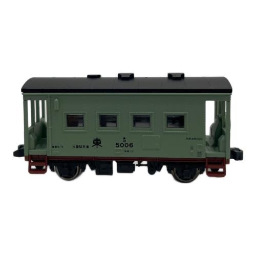 KATO (カトー) Nゲージ 10-489 コンテナ特急「たから号」9両基本セット