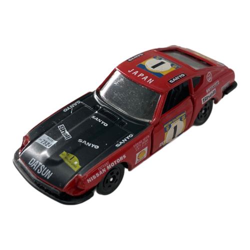 TOMY (トミー) 1973East African Safari トミカ