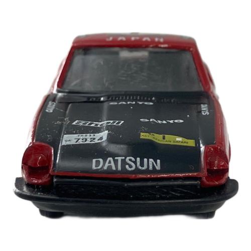 TOMY (トミー) 1973East African Safari トミカ