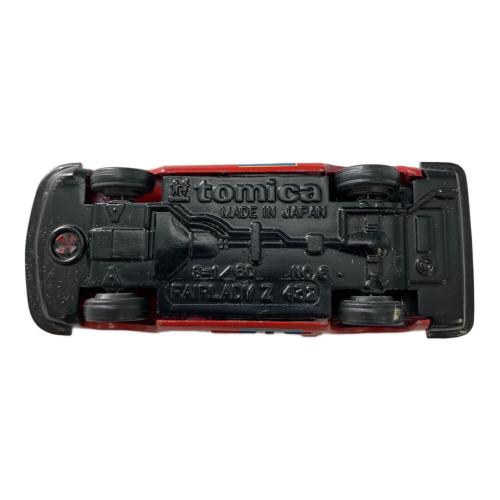 TOMY (トミー) 1973East African Safari トミカ