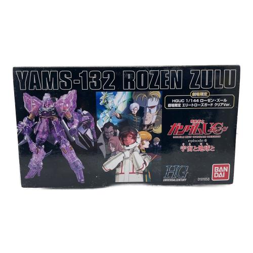 BANDAI (バンダイ) HGUC1/144ローゼン・ズール劇場限定エリートローズガードクリアVer ガンプラ