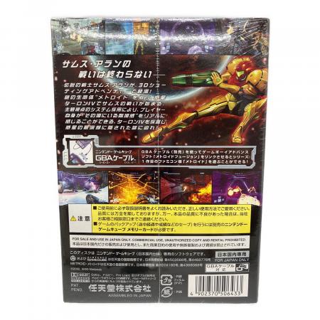 【特売】値崩れ無しレトロゲーム 26本セット 動物番長 メトロイドフュージョン等 Nintendo（ニンテンドー）ゲームキューブ用ソフト メトロイド プライム