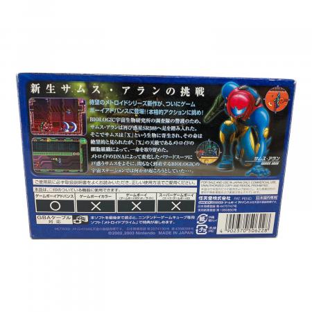 Nintendo(ニンテンドー）ゲームボーイアドバンス用ソフト メトロイド